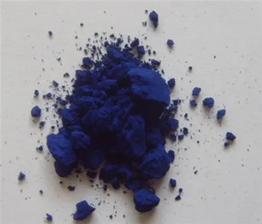 Pigment Blue 15:1 pentru materiale plastice