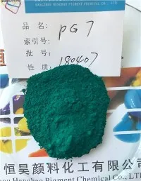 Pigment Green 7 pentru materiale plastice