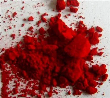 Pigment Red 2 pentru cerneluri