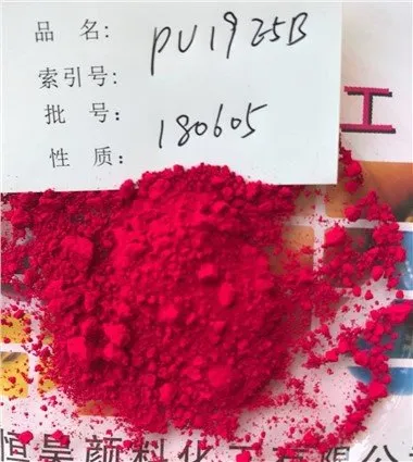 Pigment Violet 19 E5B pentru acoperire