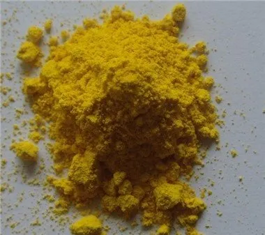 Pigment galben 13 pentru cerneluri