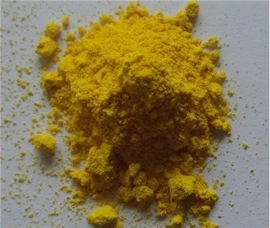 Pigment galben 13 pentru materiale plastice