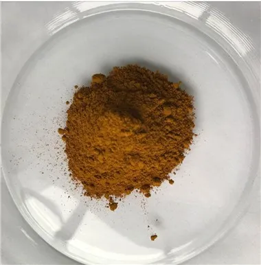Pigment galben 150 pentru acoperire