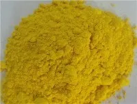 Pigment Galben 17 GG pentru Materiale Plastice