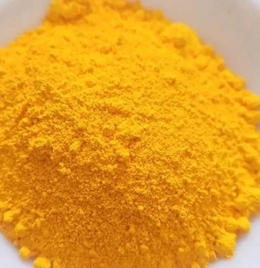 Pigment galben 183 K2270 pentru materiale plastice