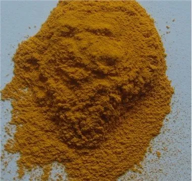 Pigment galben 55 pentru acoperire